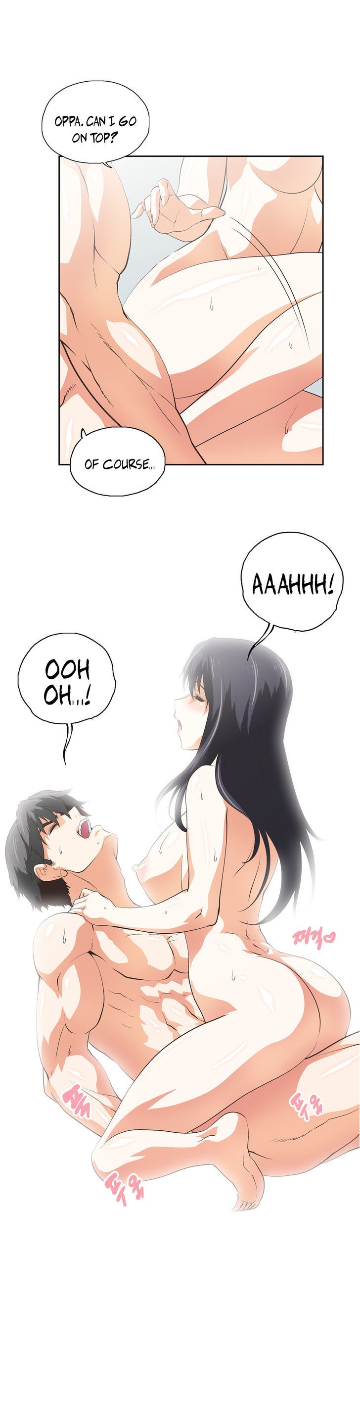 SStudy Chapter 50 image 6