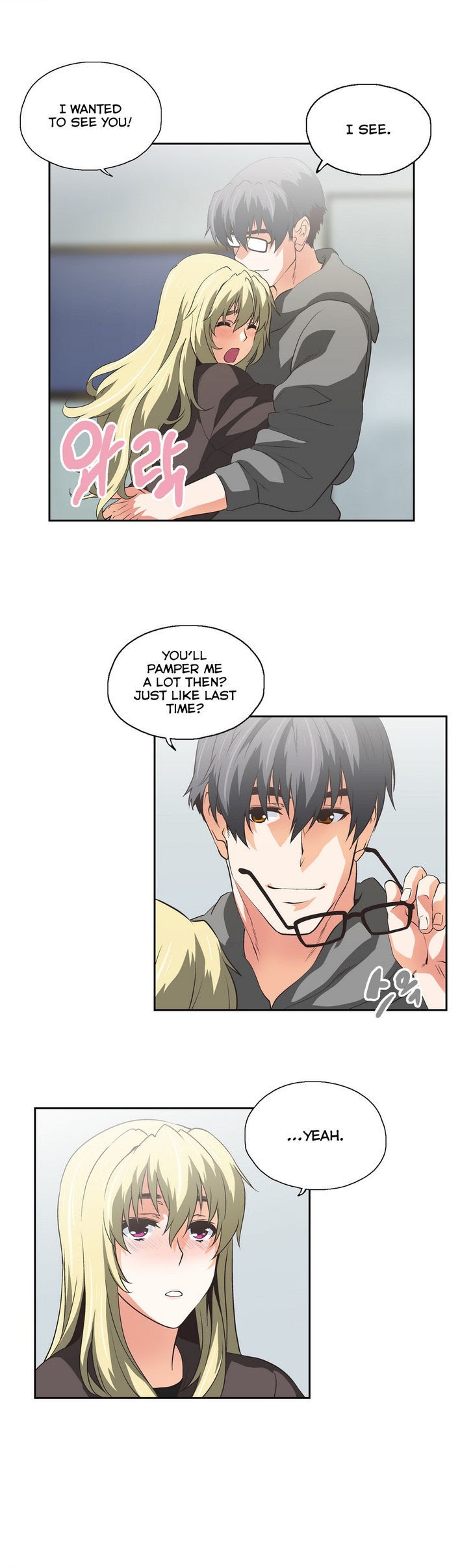 SStudy Chapter 51 image 14
