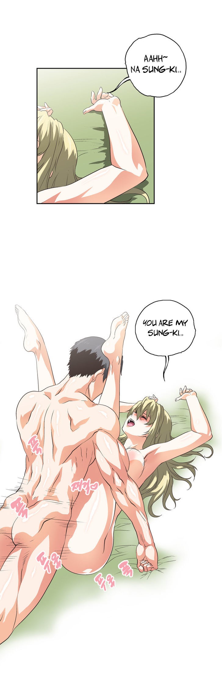 SStudy Chapter 51 image 15