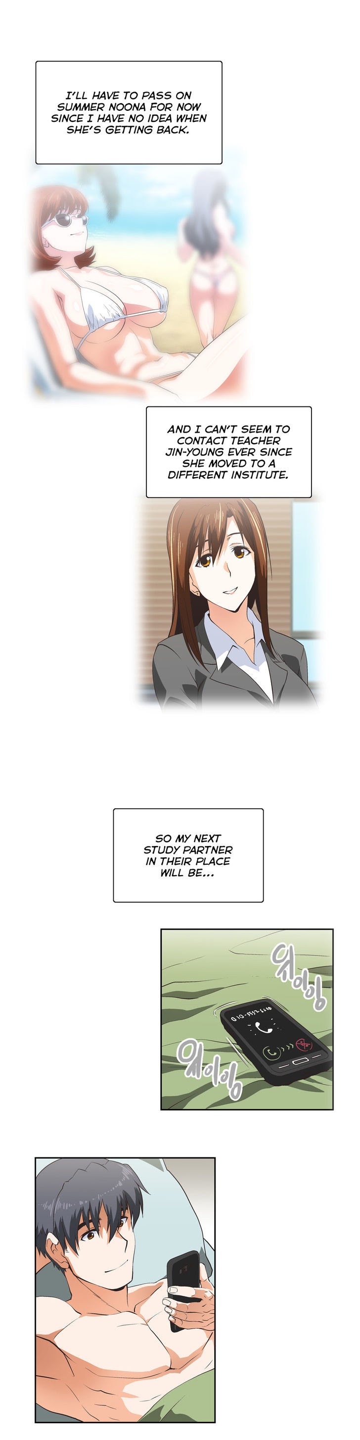 SStudy Chapter 51 image 23