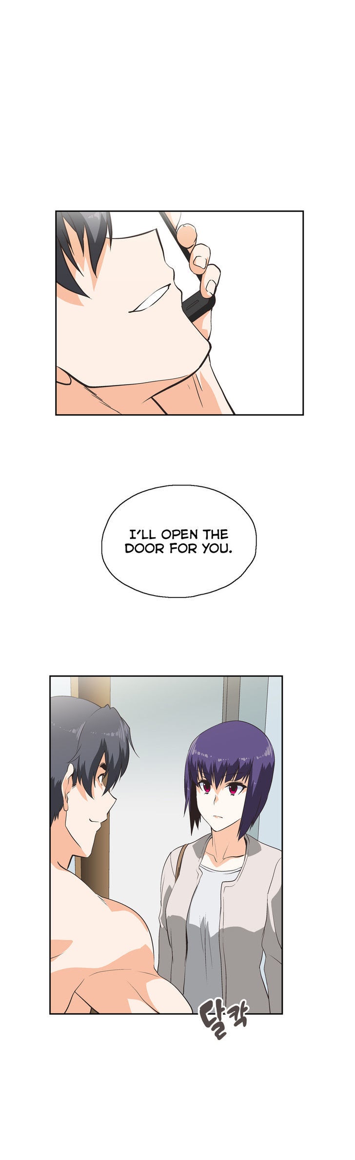 SStudy Chapter 51 image 24