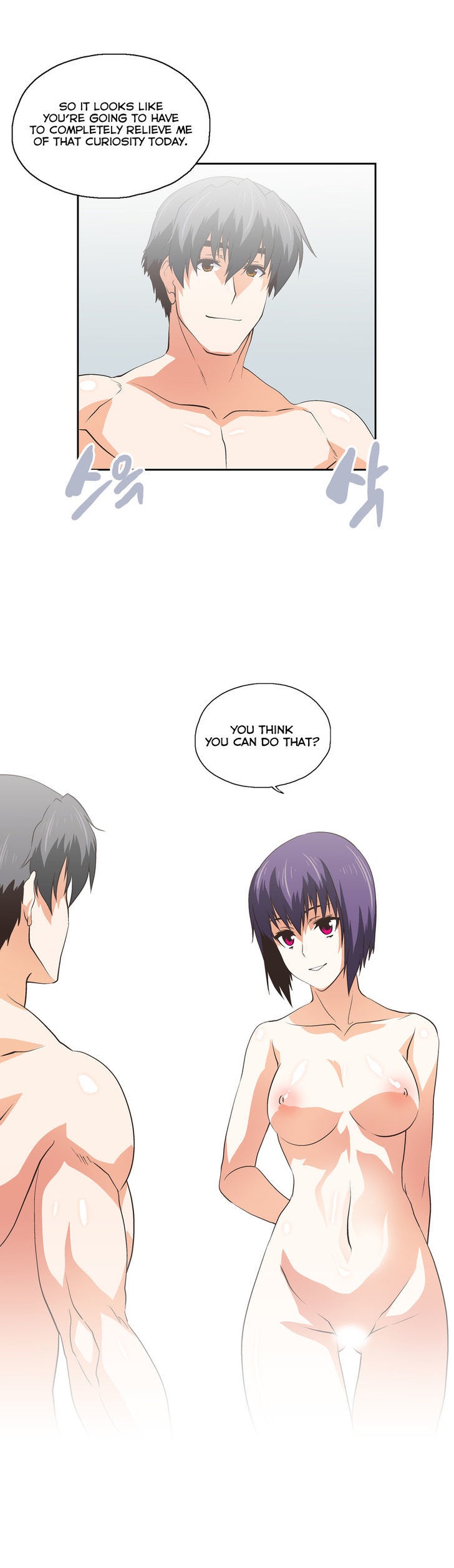 SStudy Chapter 51 image 26