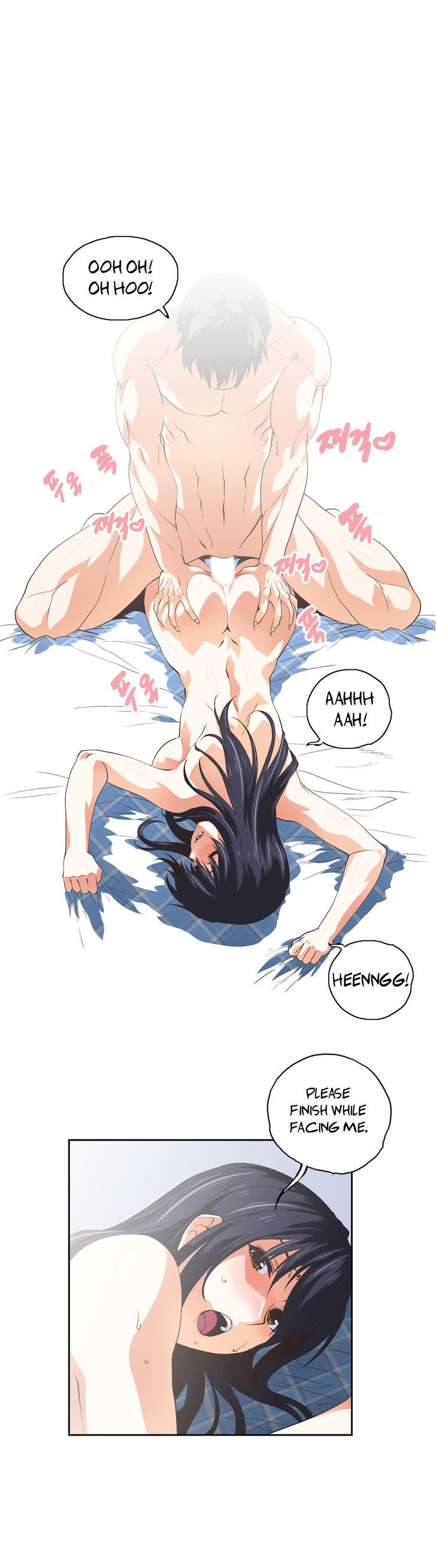 SStudy Chapter 51 image 4