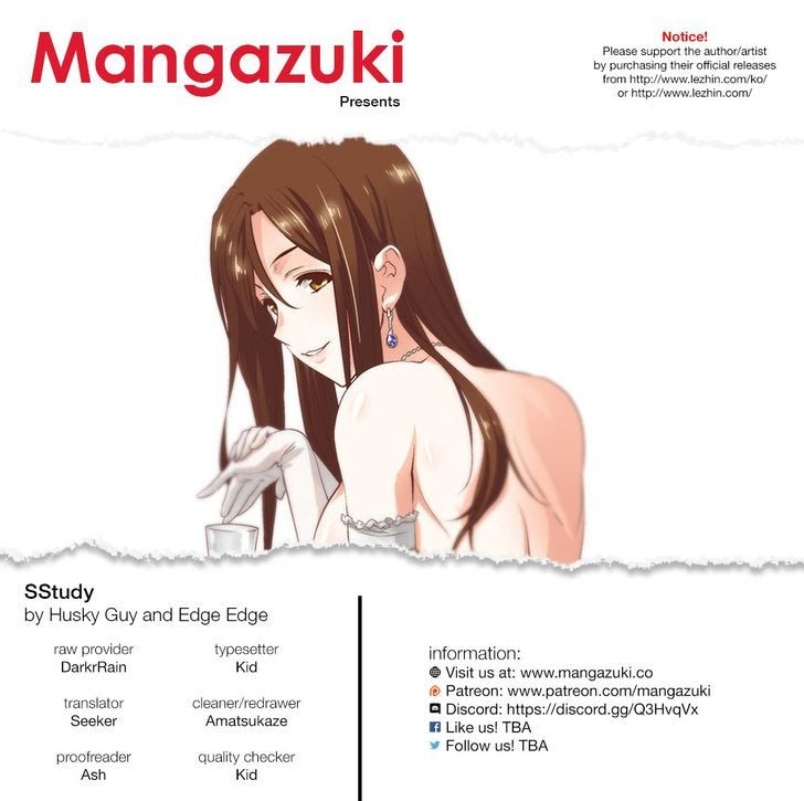 SStudy Chapter 52 image 0