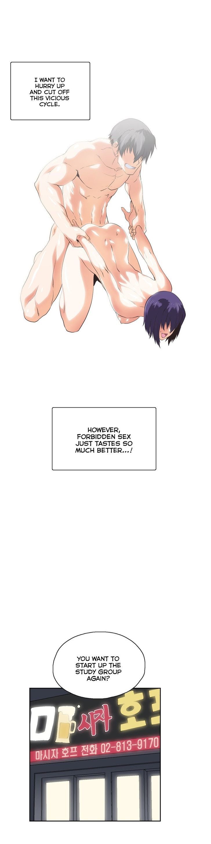 SStudy Chapter 52 image 21
