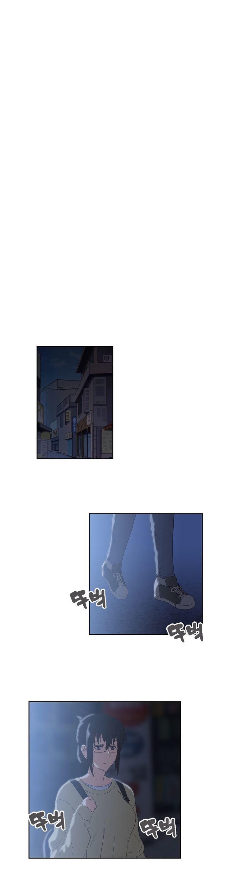 SStudy Chapter 52 image 26