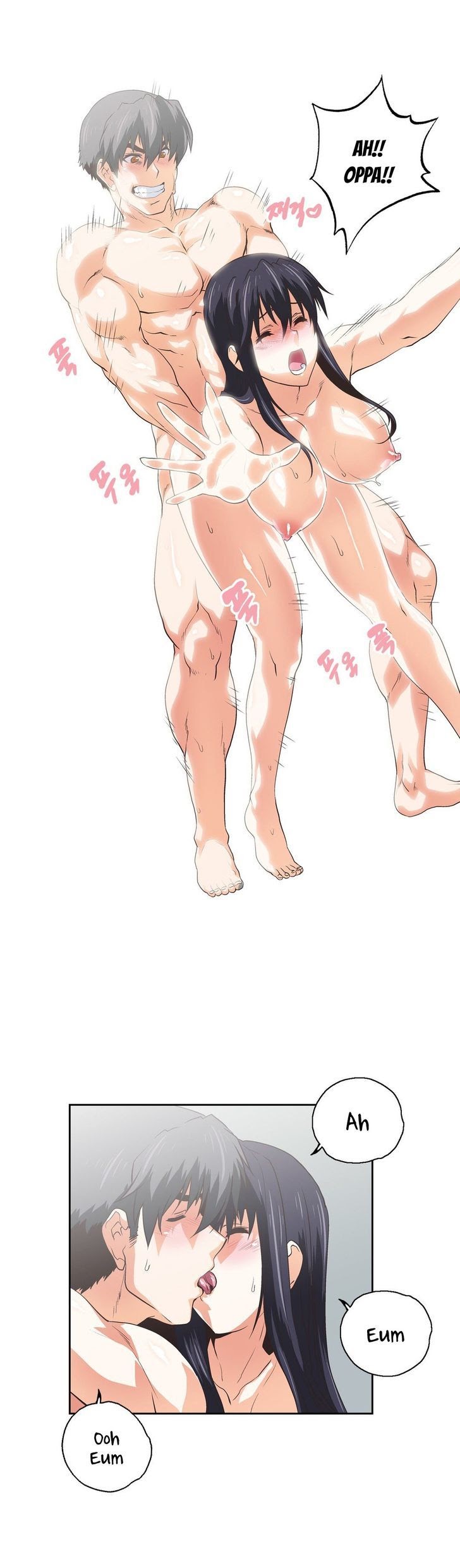 SStudy Chapter 52 image 8