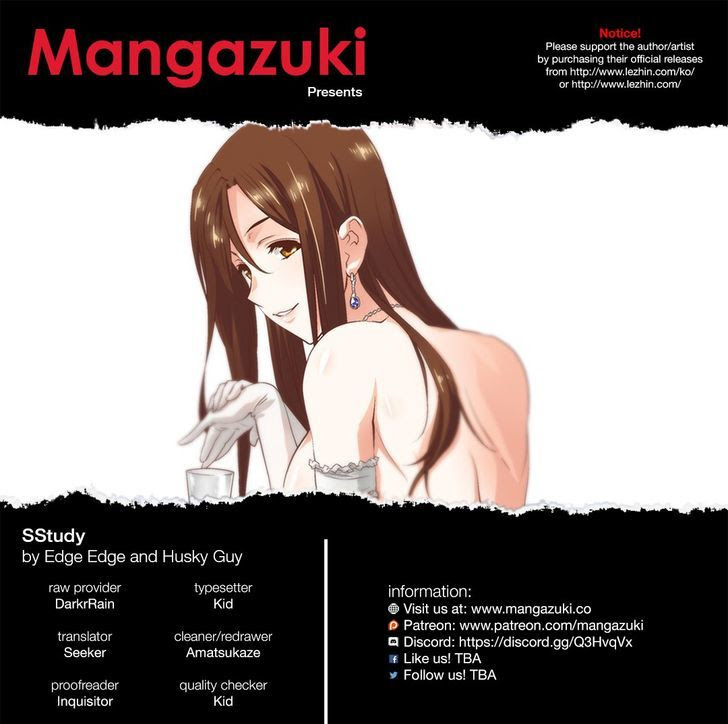 SStudy Chapter 53 image 0