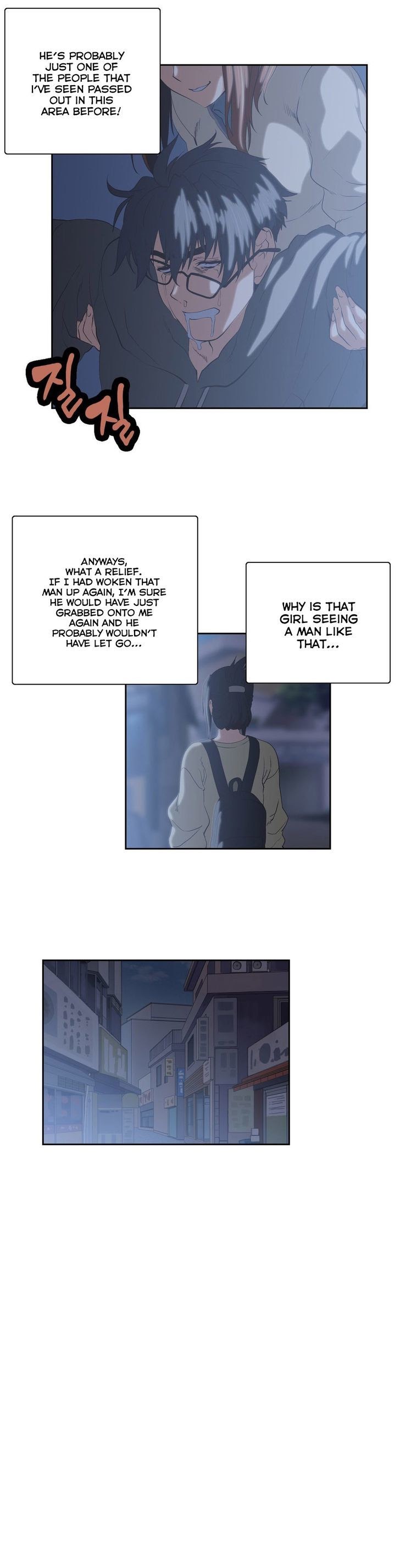 SStudy Chapter 53 image 9