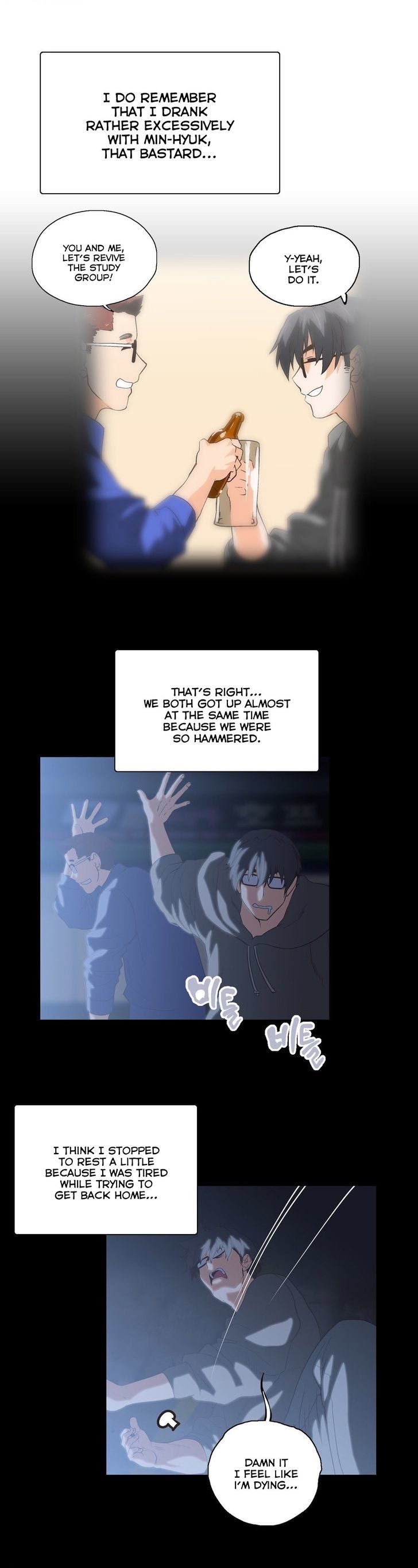 SStudy Chapter 53 image 13