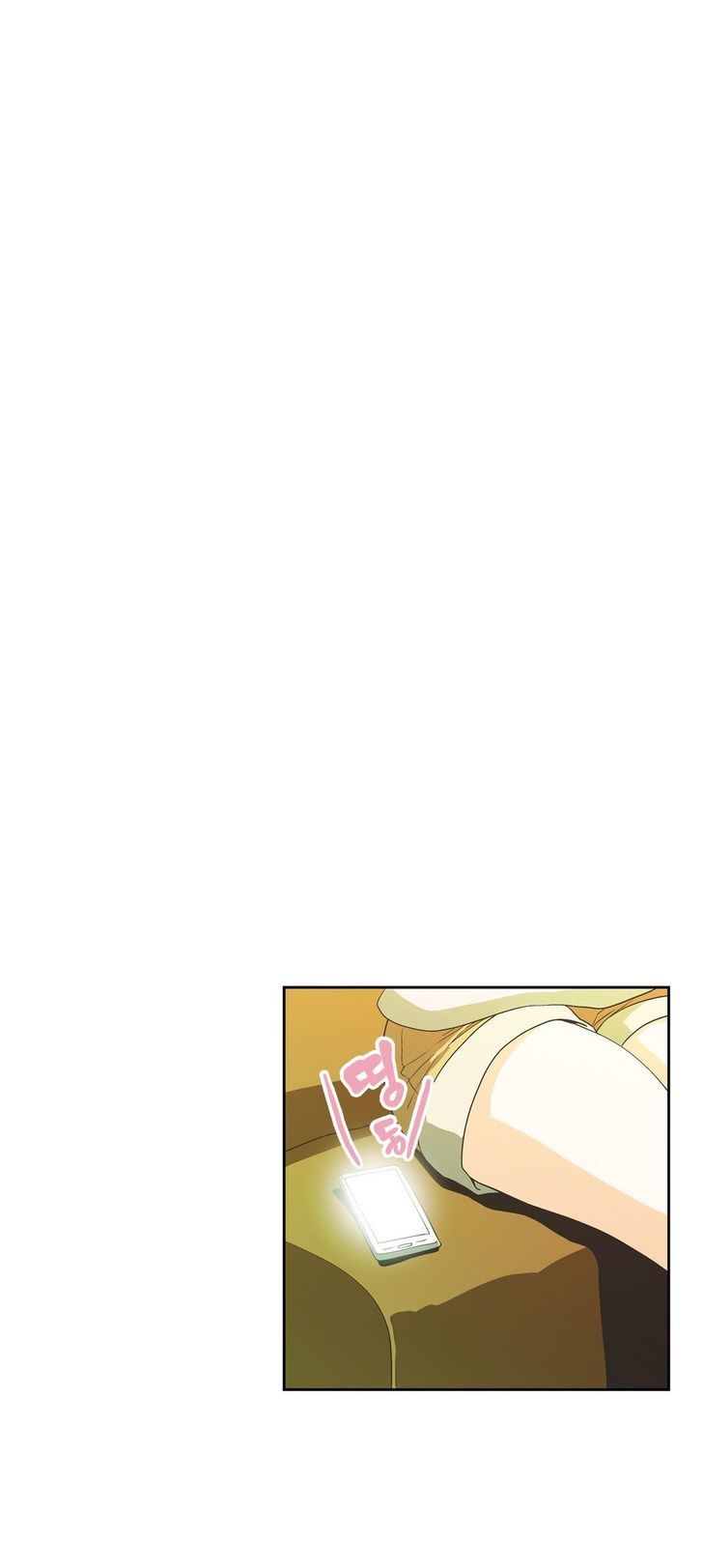 SStudy Chapter 53 image 22