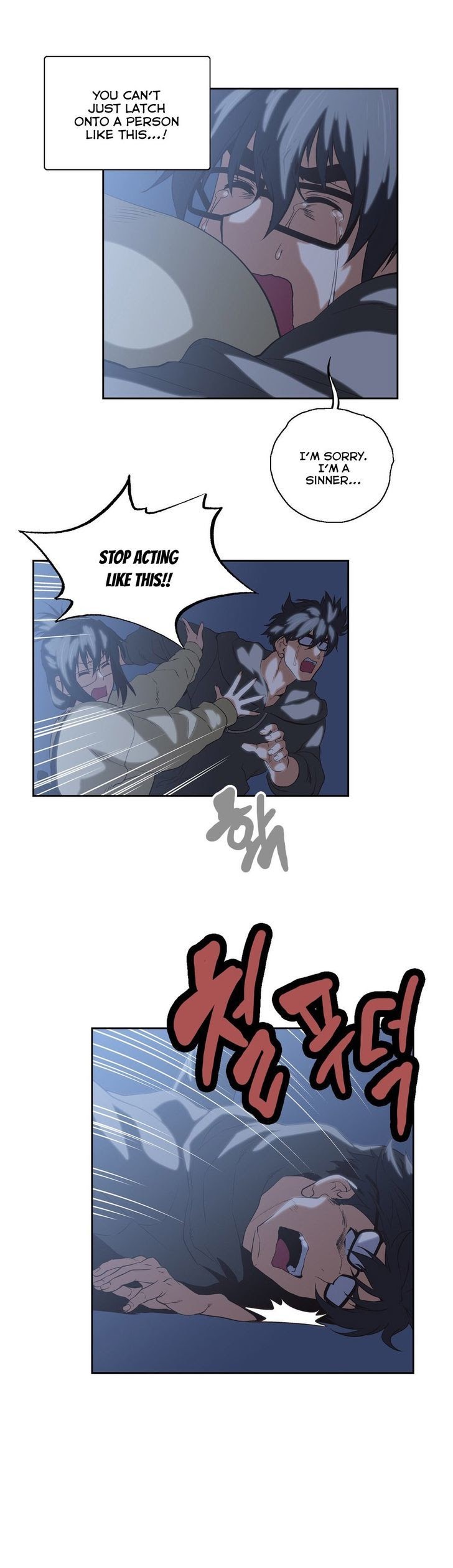 SStudy Chapter 53 image 3