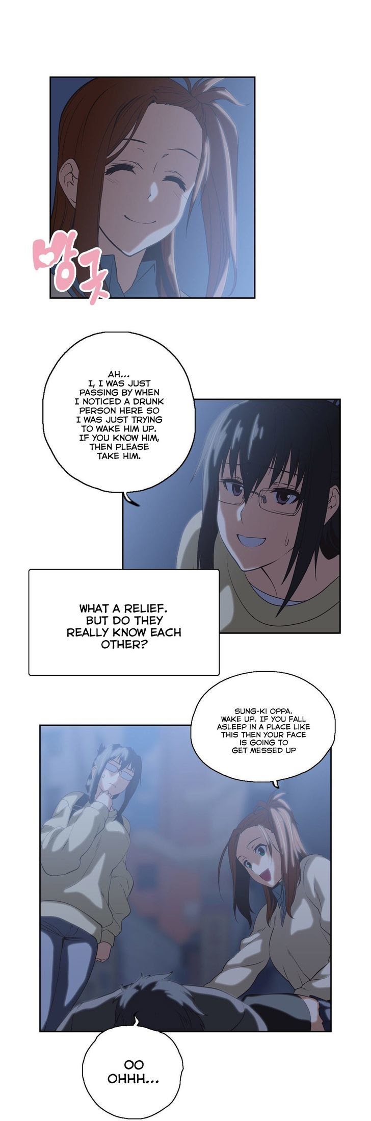 SStudy Chapter 53 image 7