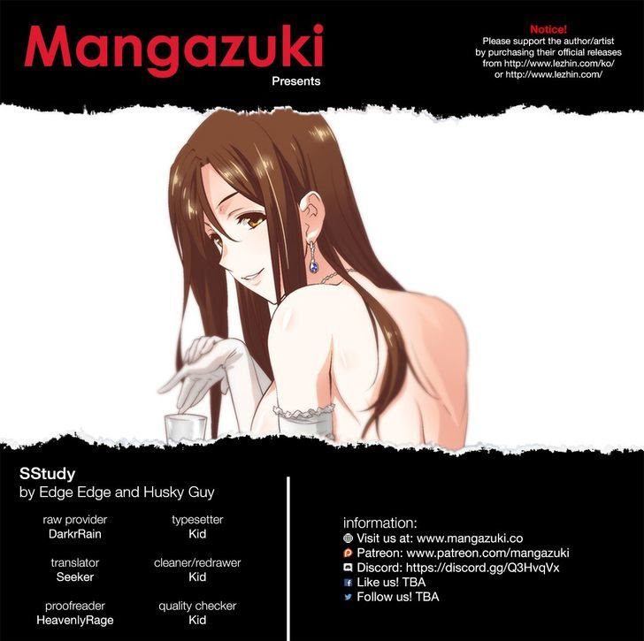SStudy Chapter 54 image 0