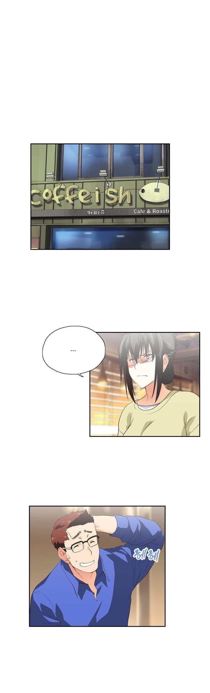 SStudy Chapter 54 image 2