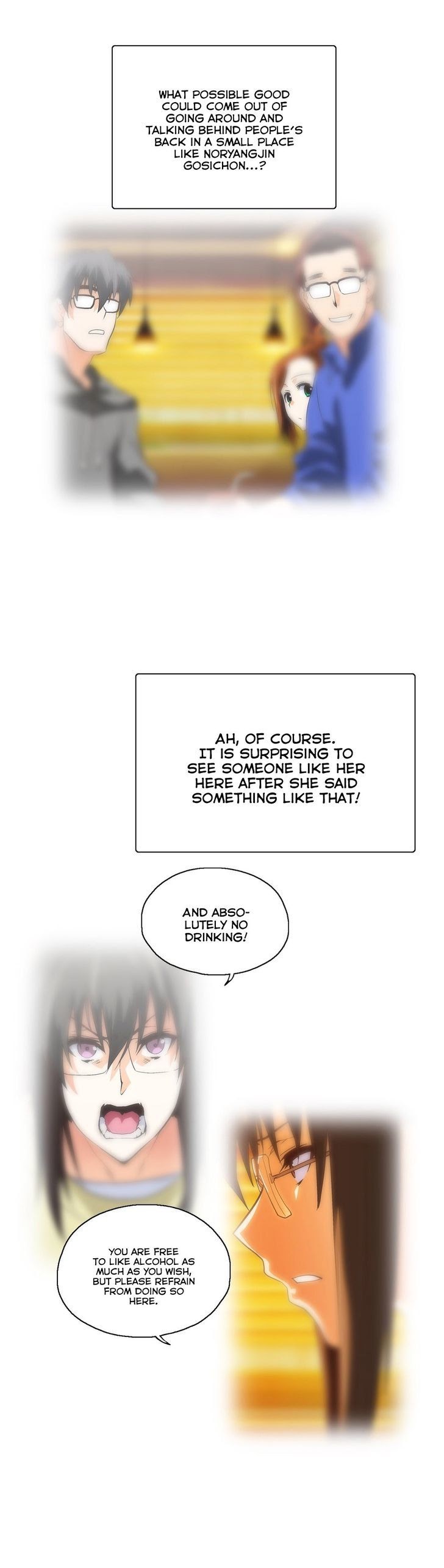 SStudy Chapter 55 image 8