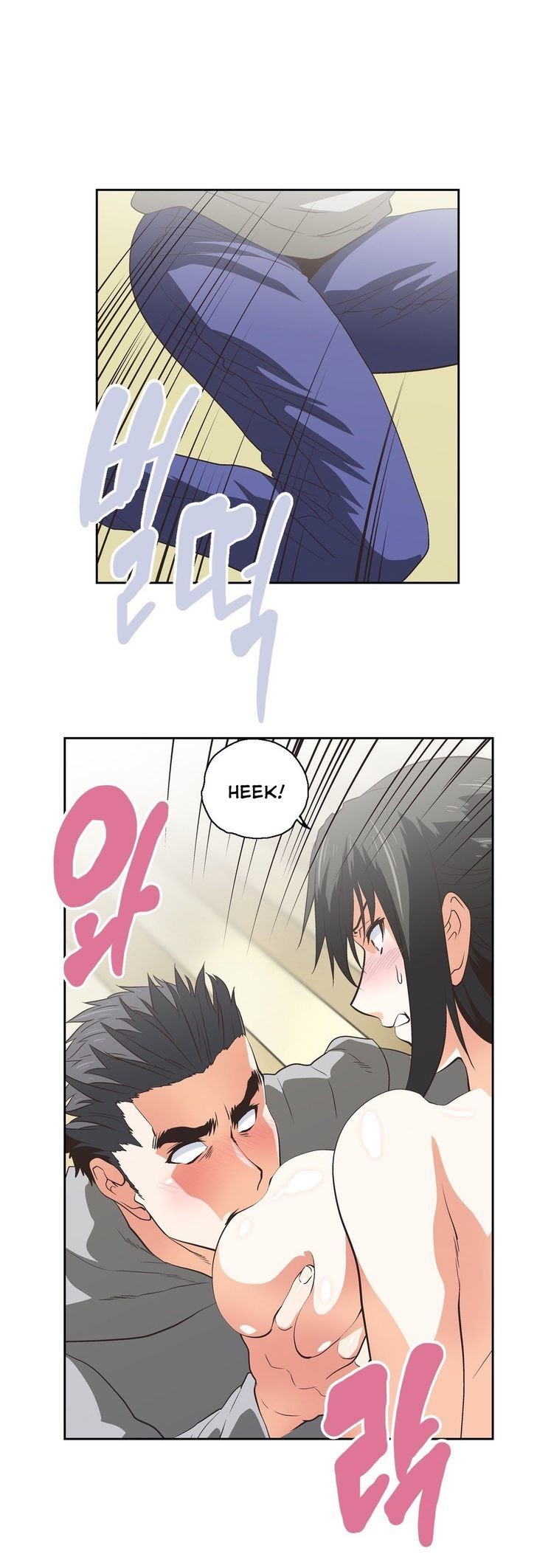 SStudy Chapter 56 image 18