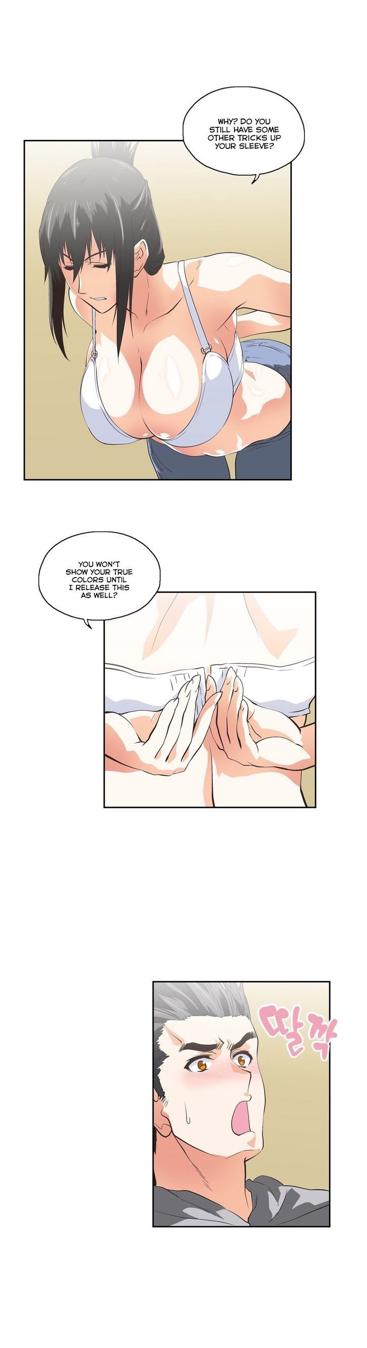 SStudy Chapter 56 image 3