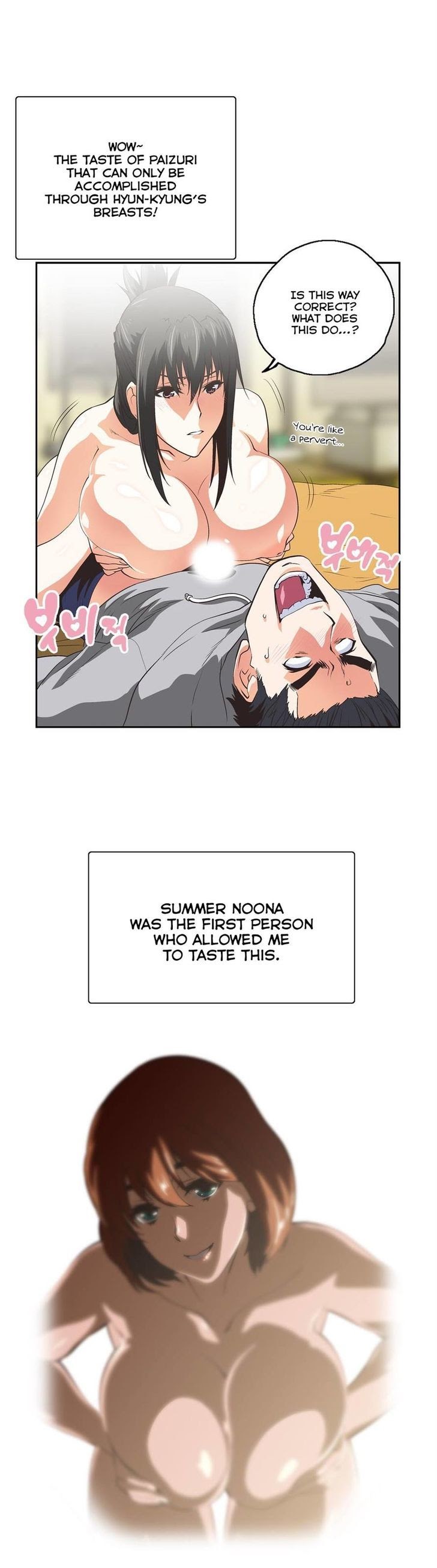 SStudy Chapter 57 image 16