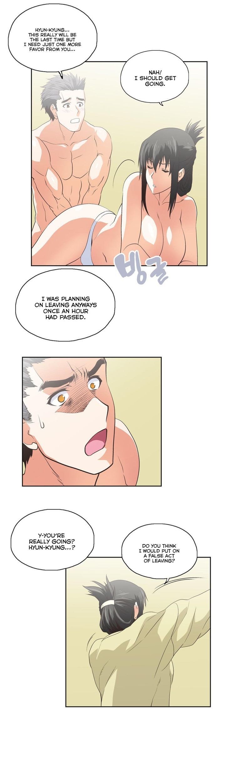 SStudy Chapter 58 image 15