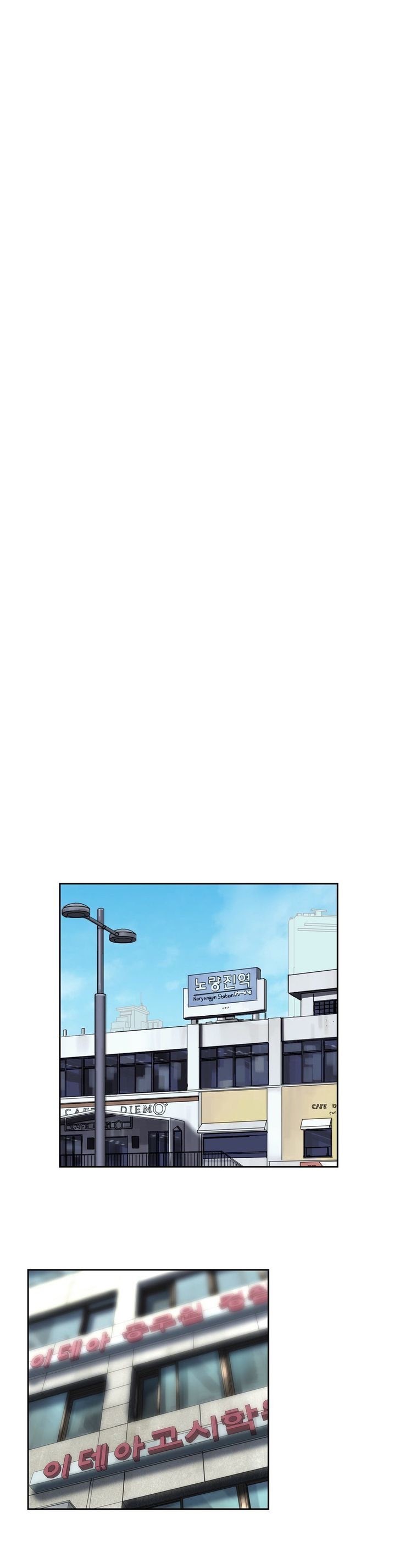 SStudy Chapter 58 image 18