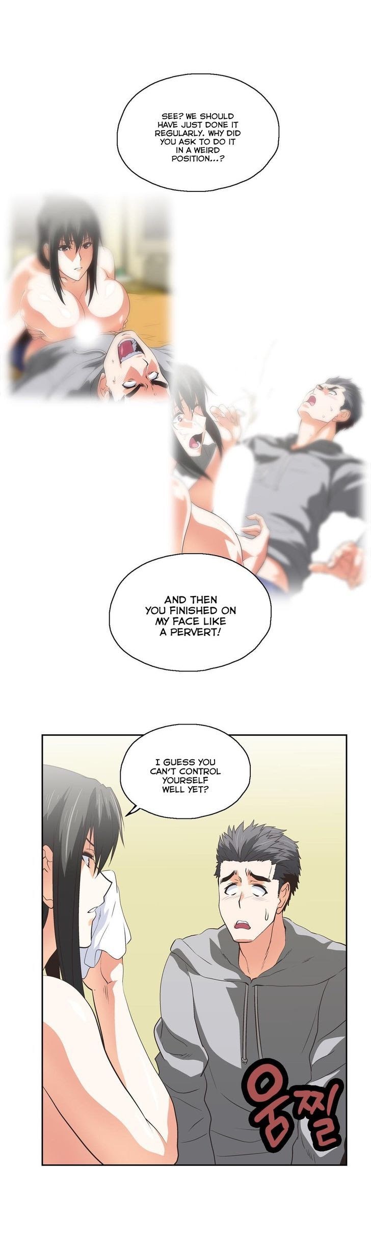 SStudy Chapter 58 image 4