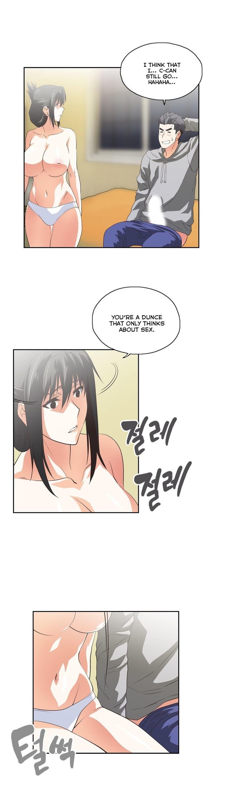 SStudy Chapter 58 image 8