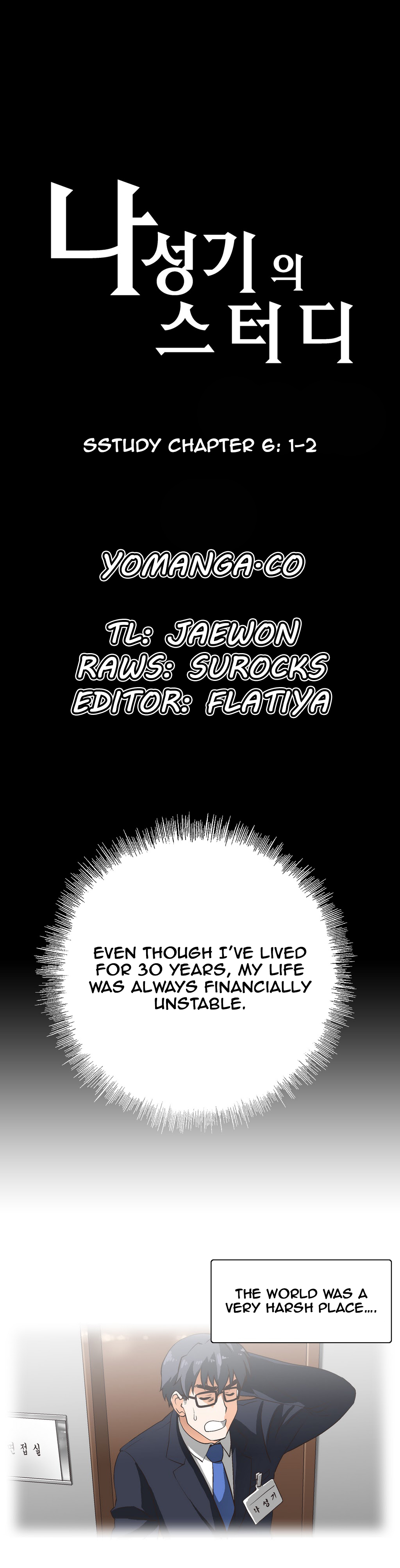 SStudy Chapter 6 image 0
