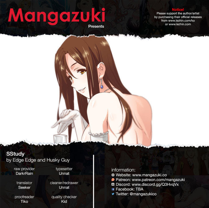 SStudy Chapter 60 image 0
