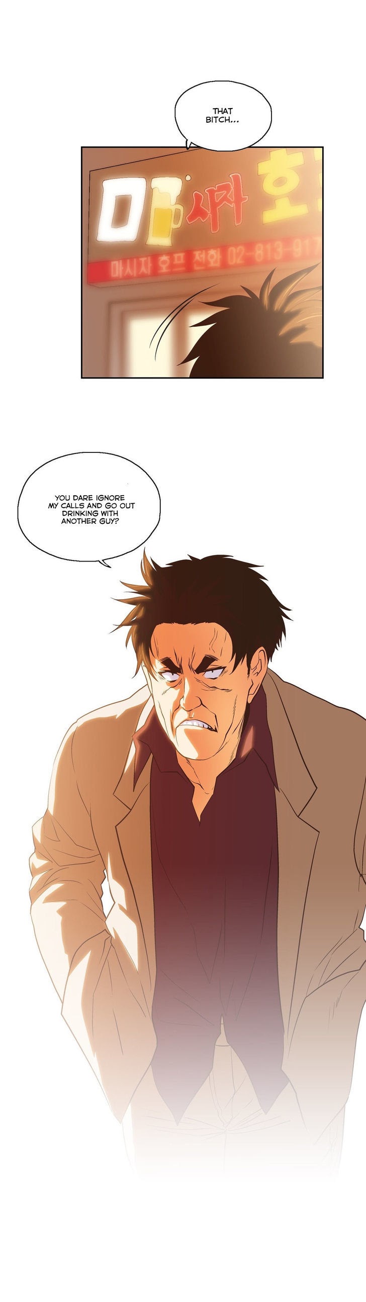 SStudy Chapter 60 image 28