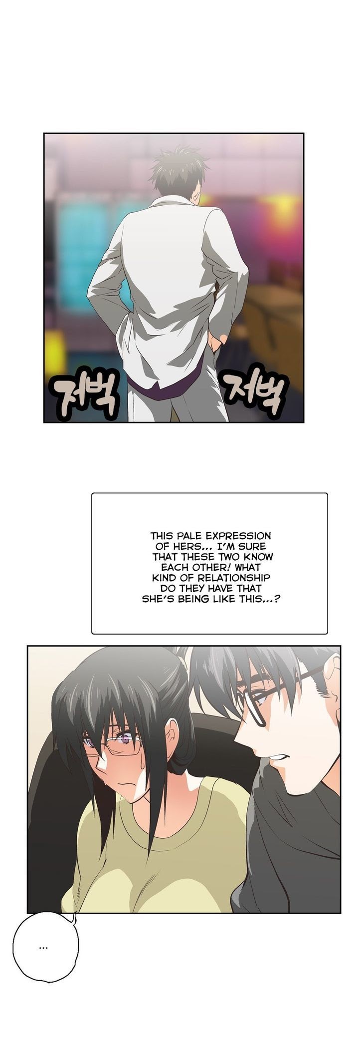 SStudy Chapter 61 image 9