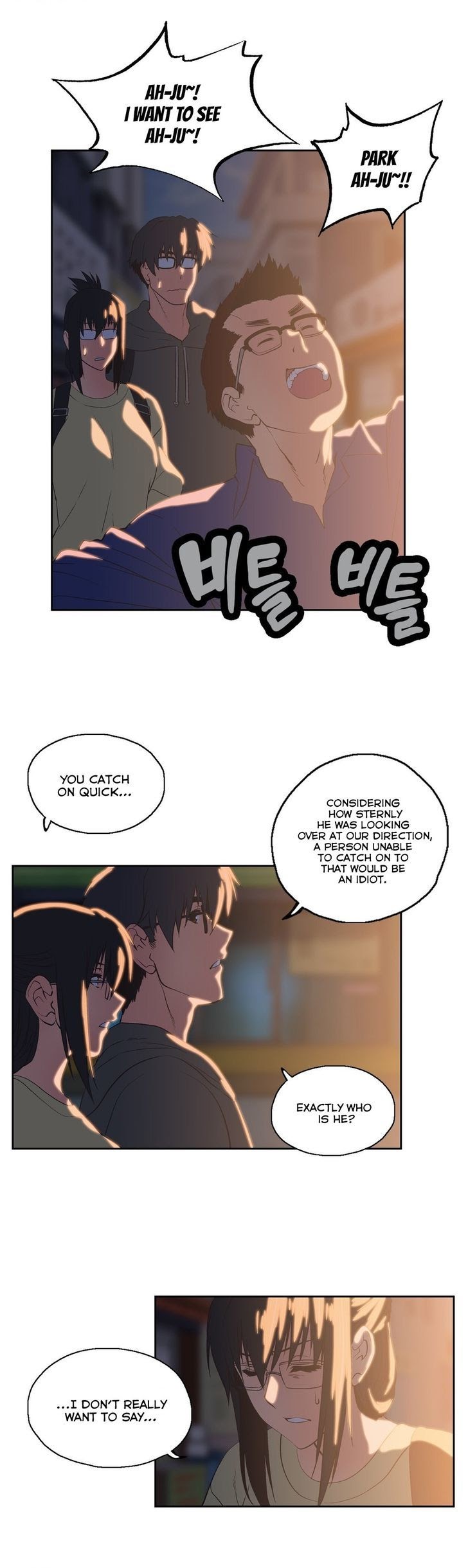 SStudy Chapter 61 image 12
