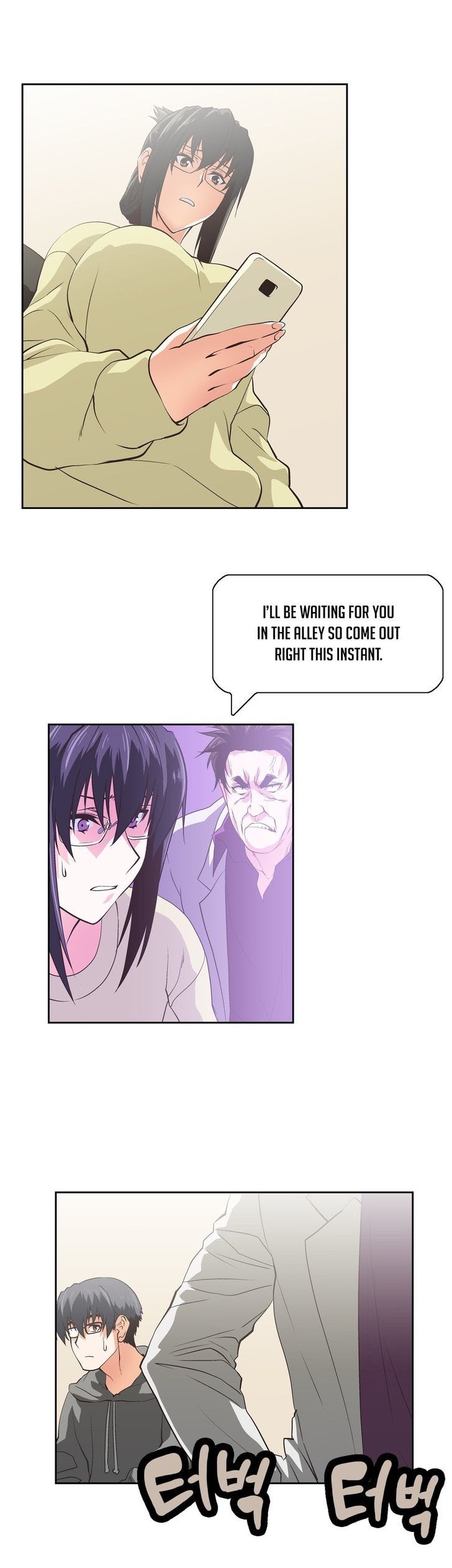 SStudy Chapter 61 image 8