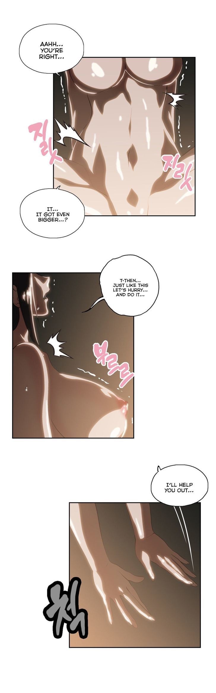SStudy Chapter 62 image 13
