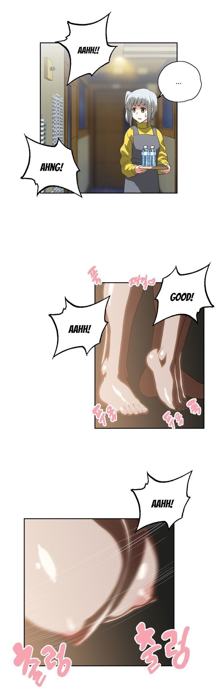 SStudy Chapter 62 image 17