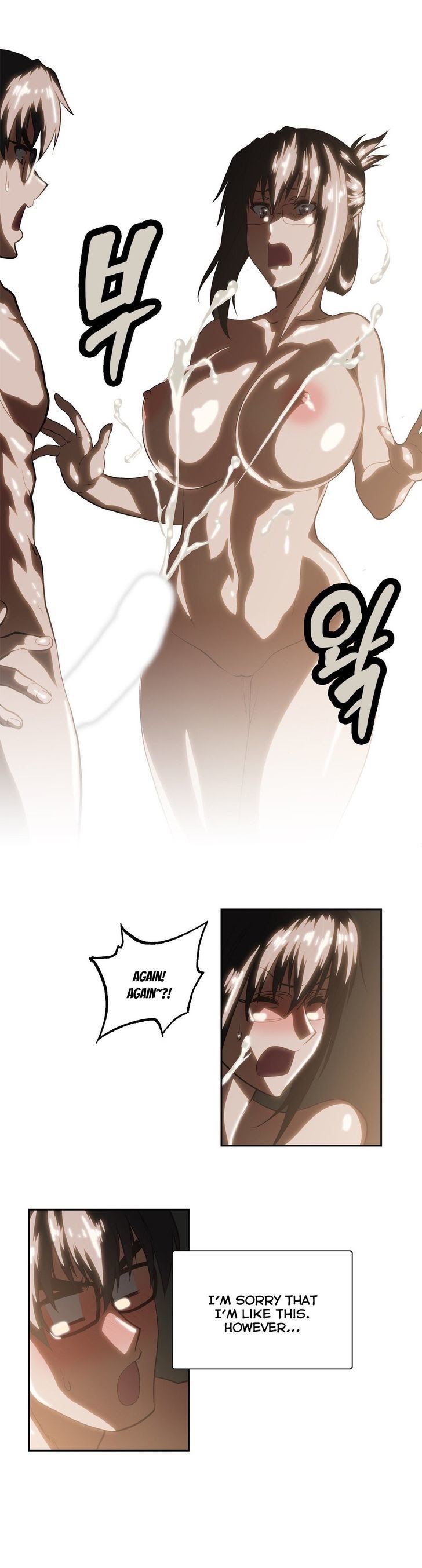 SStudy Chapter 62 image 22