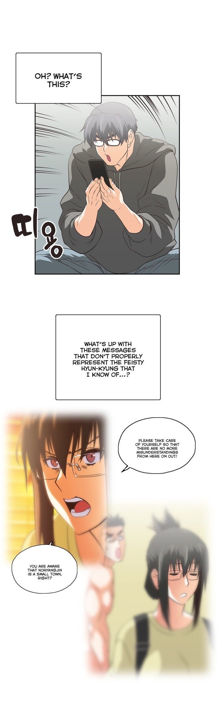 SStudy Chapter 63 image 21