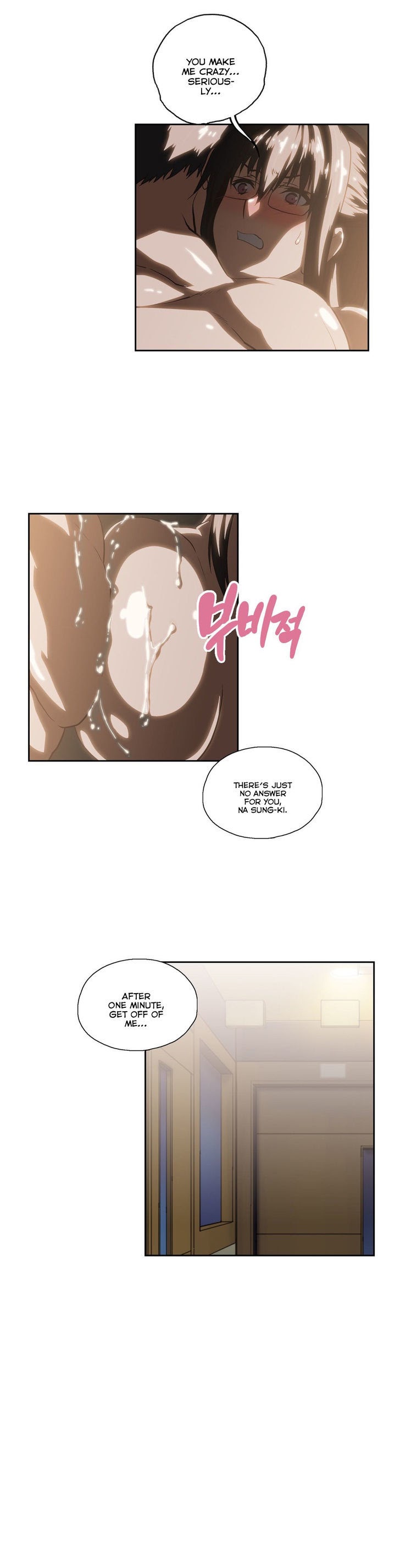 SStudy Chapter 63 image 5