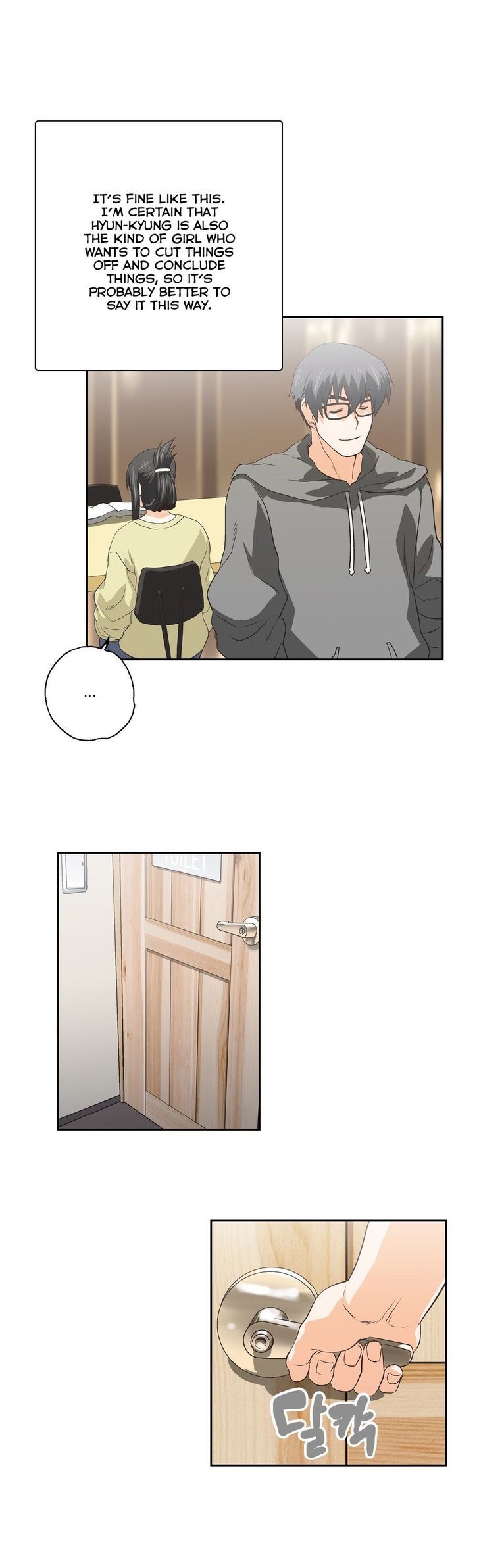 SStudy Chapter 64 image 17