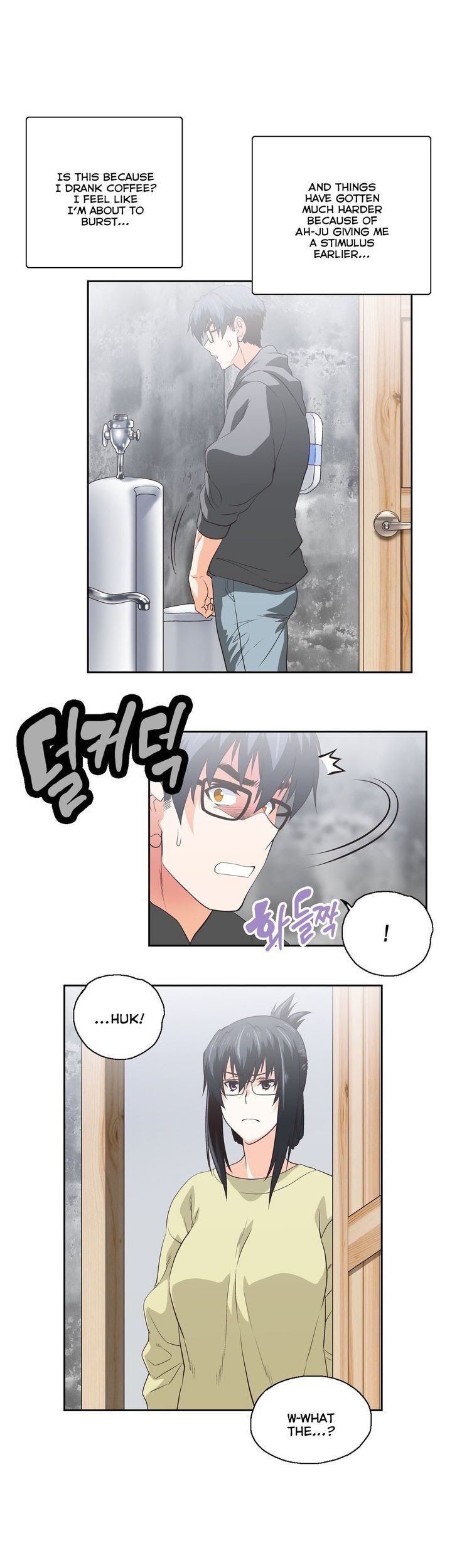 SStudy Chapter 64 image 18