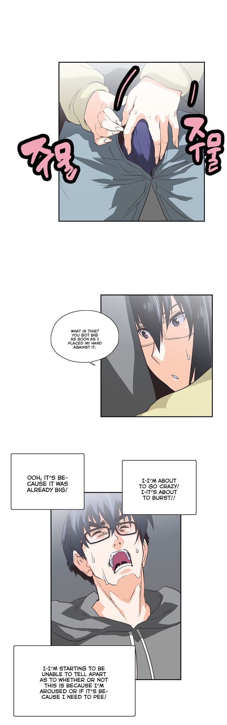 SStudy Chapter 64 image 21