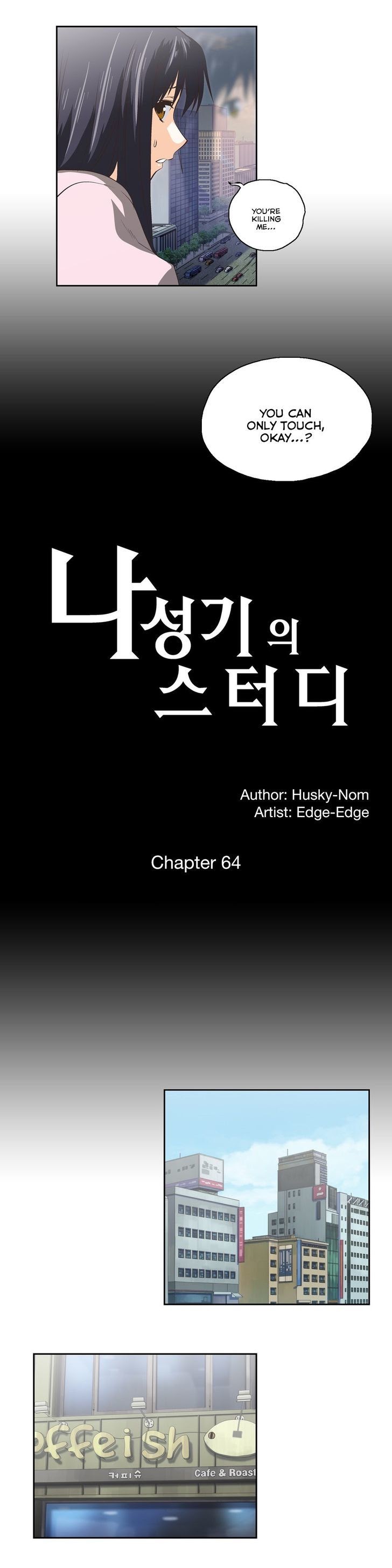 SStudy Chapter 64 image 3