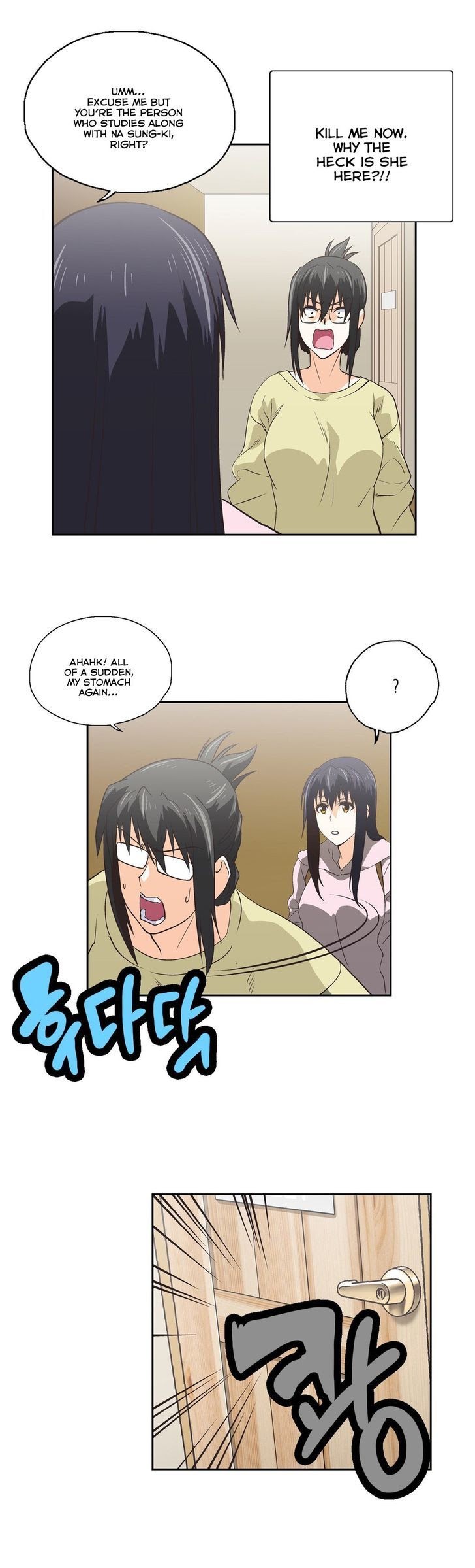 SStudy Chapter 65 image 20