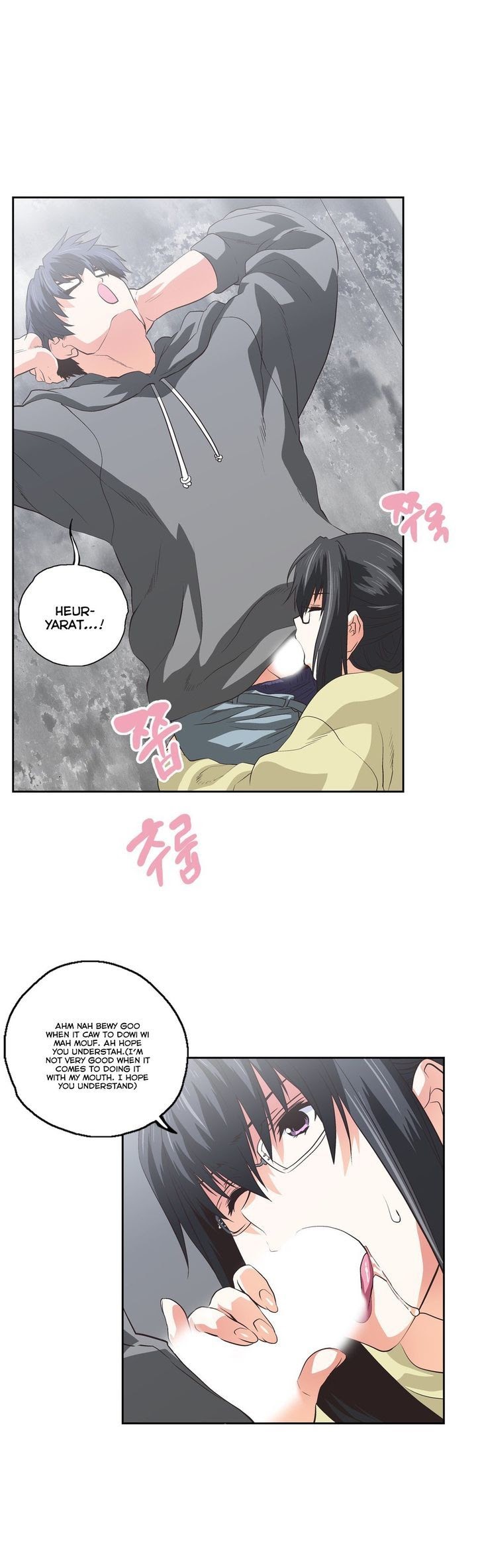 SStudy Chapter 65 image 4
