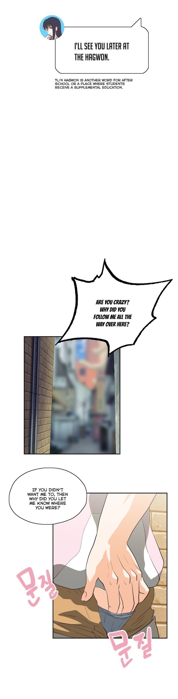 SStudy Chapter 66 image 23