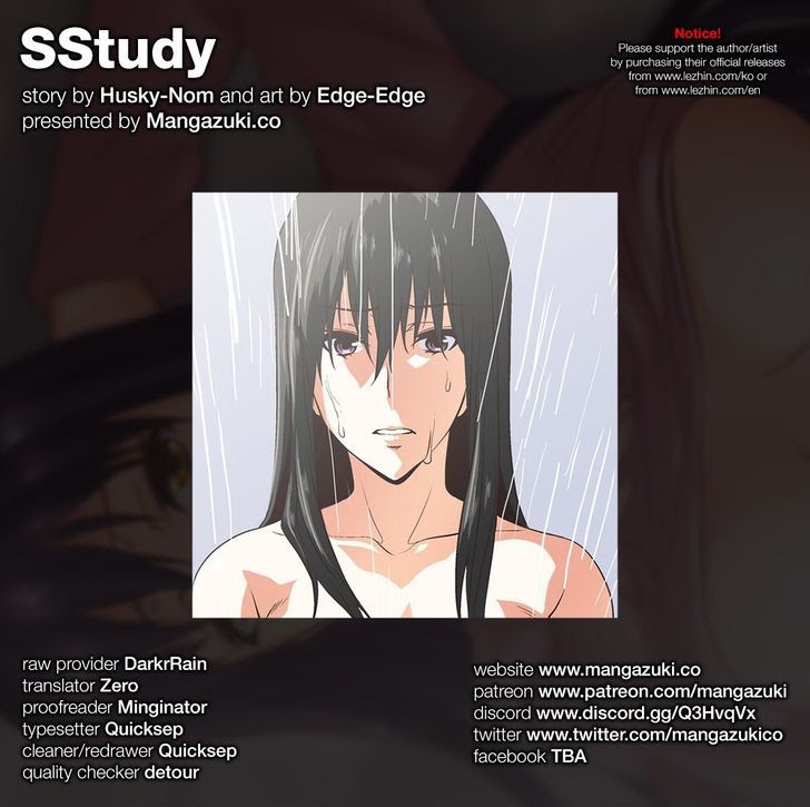 SStudy Chapter 67 image 0