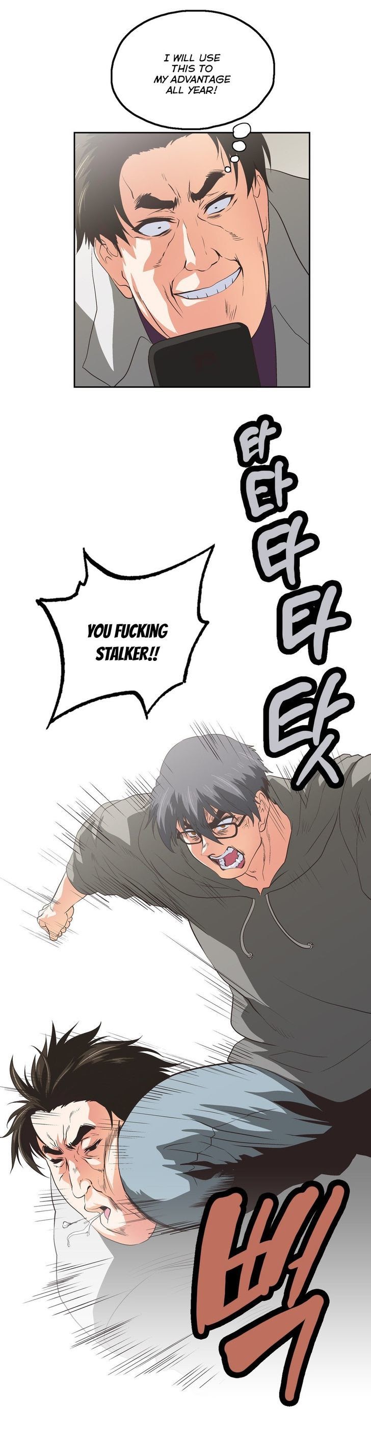 SStudy Chapter 67 image 26