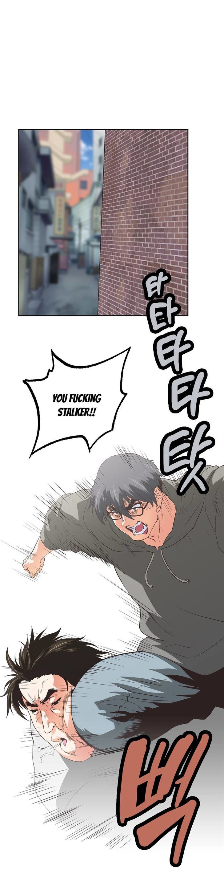 SStudy Chapter 68 image 1