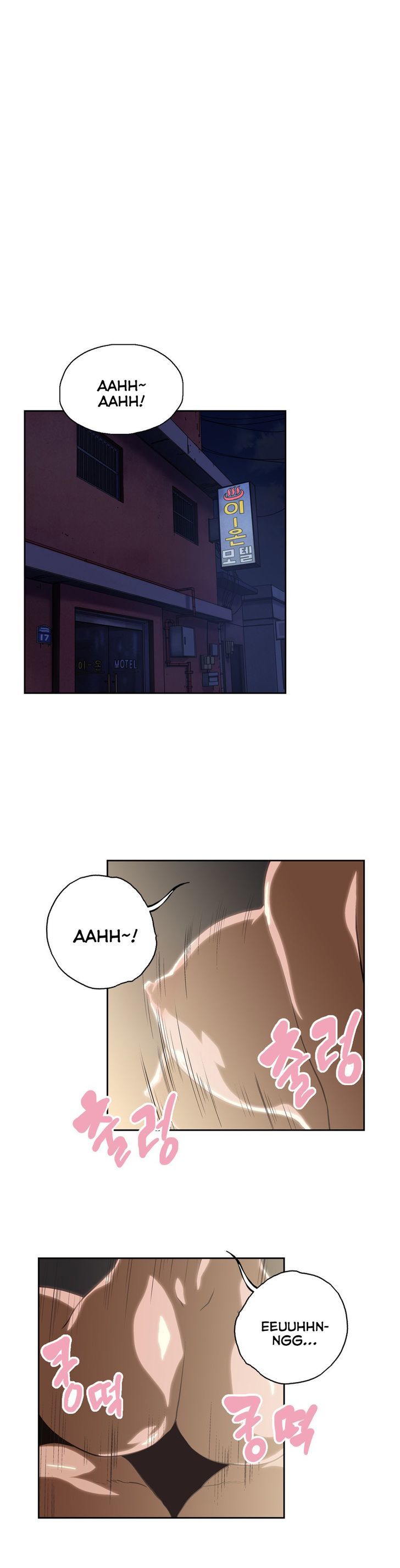 SStudy Chapter 69 image 1