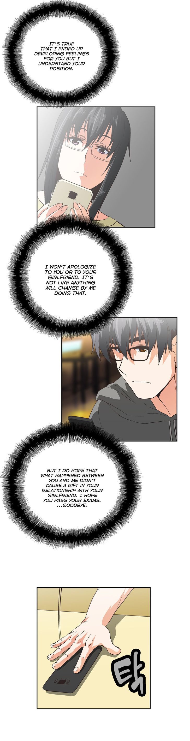 SStudy Chapter 69 image 22